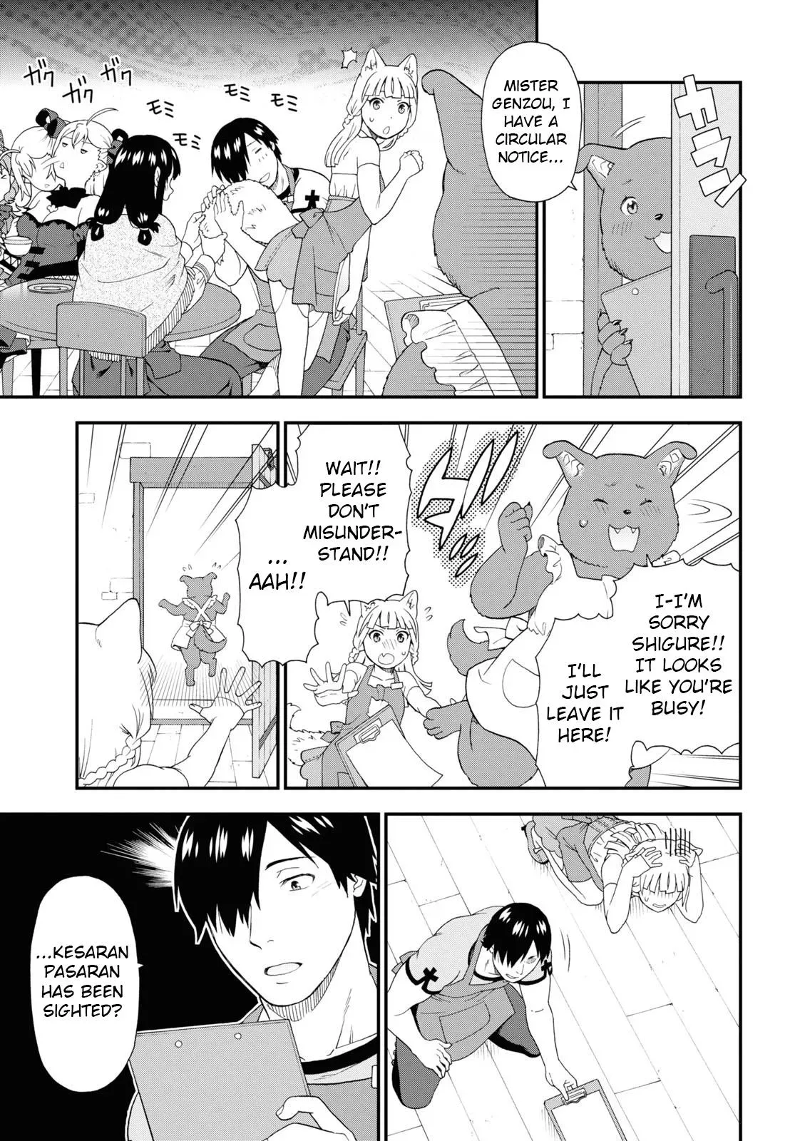 Read Kemonomichi chapter 48 image 10 on Lezhin