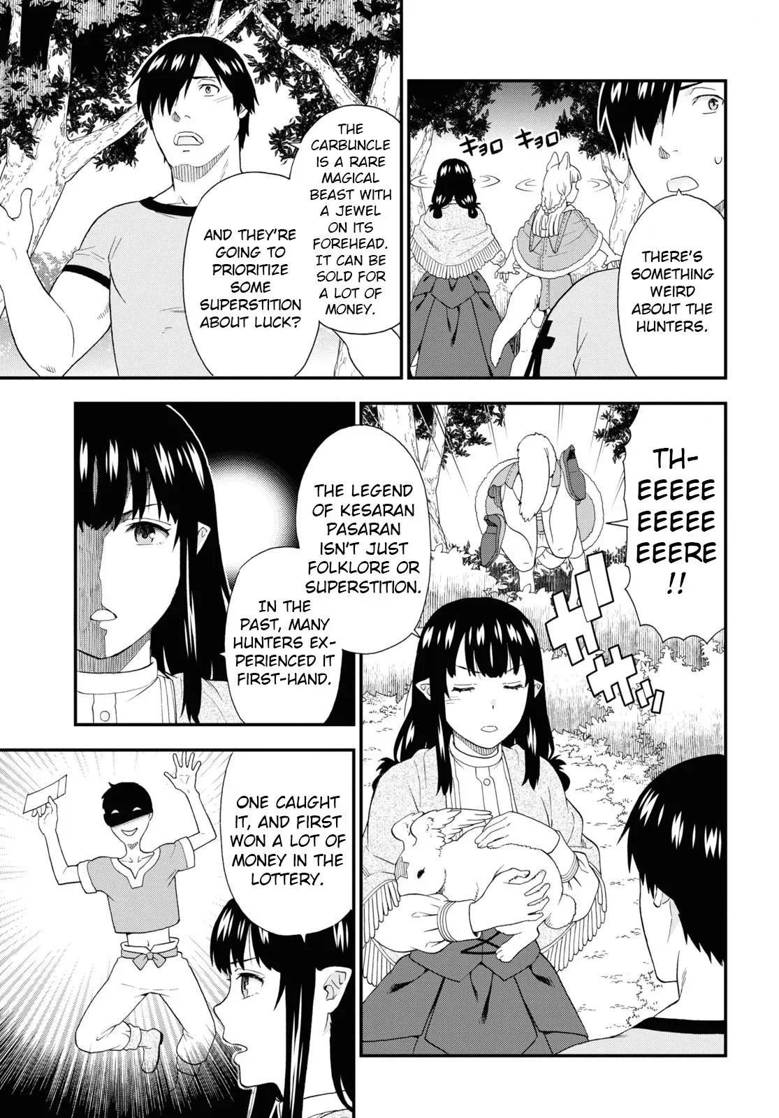 Read Kemonomichi chapter 48 image 14 on Lezhin
