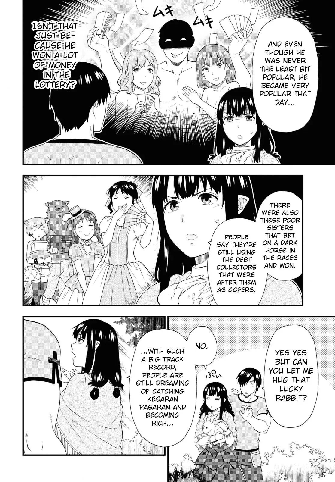 Read Kemonomichi chapter 48 image 15 on Lezhin
