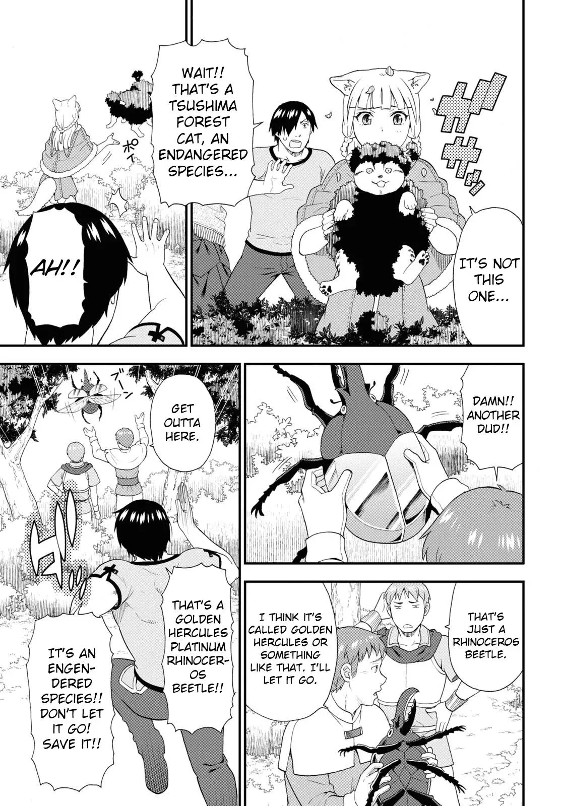 Read Kemonomichi chapter 48 image 16 on Lezhin