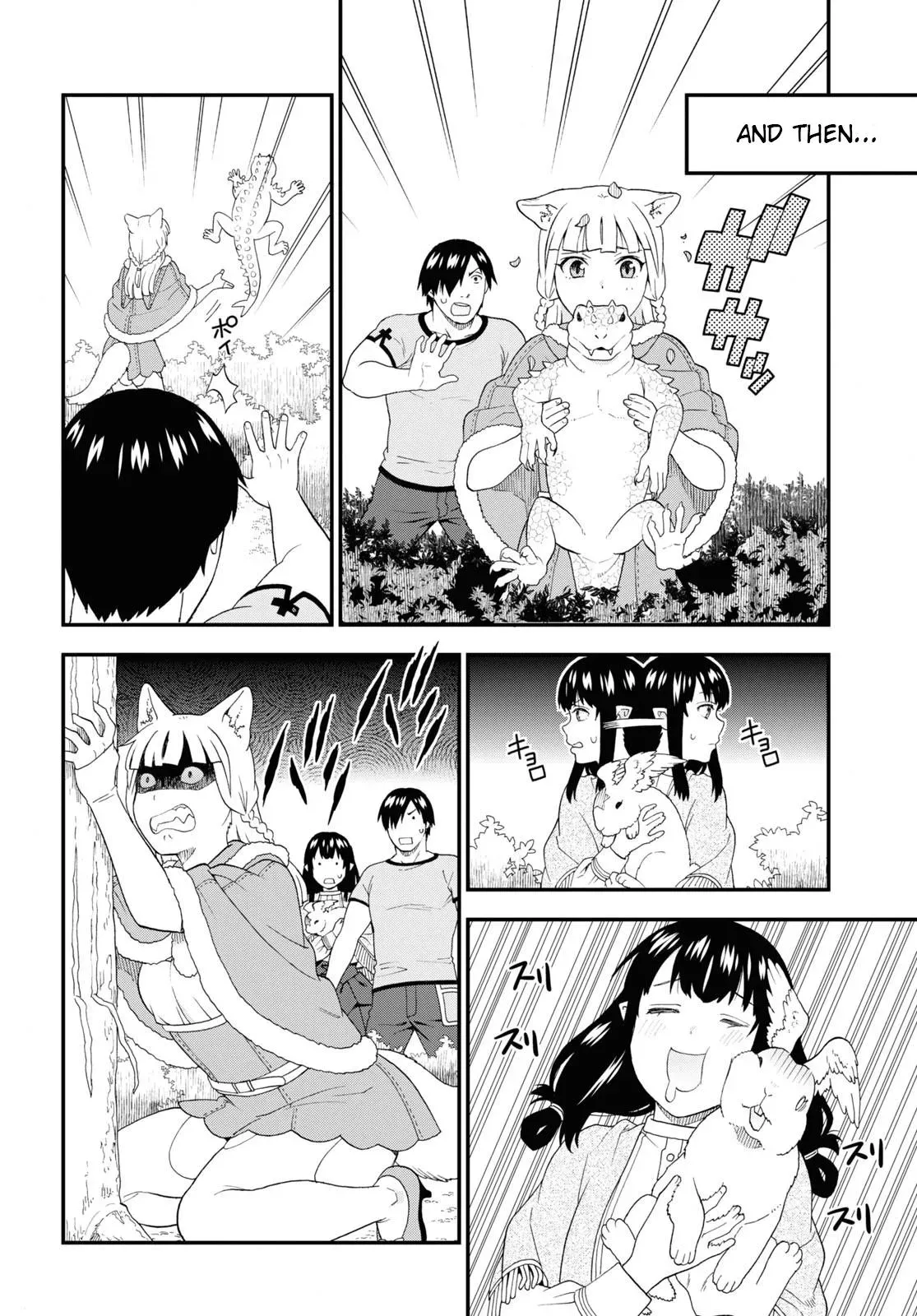 Read Kemonomichi chapter 48 image 17 on Lezhin