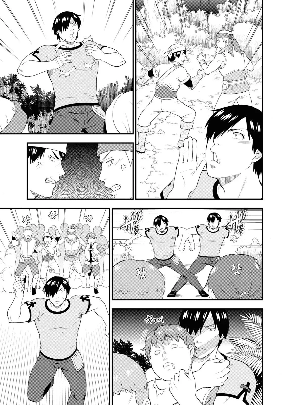 Read Kemonomichi chapter 48 image 18 on Lezhin