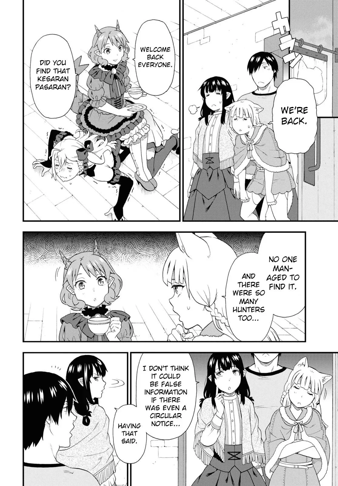 Read Kemonomichi chapter 48 image 19 on Lezhin