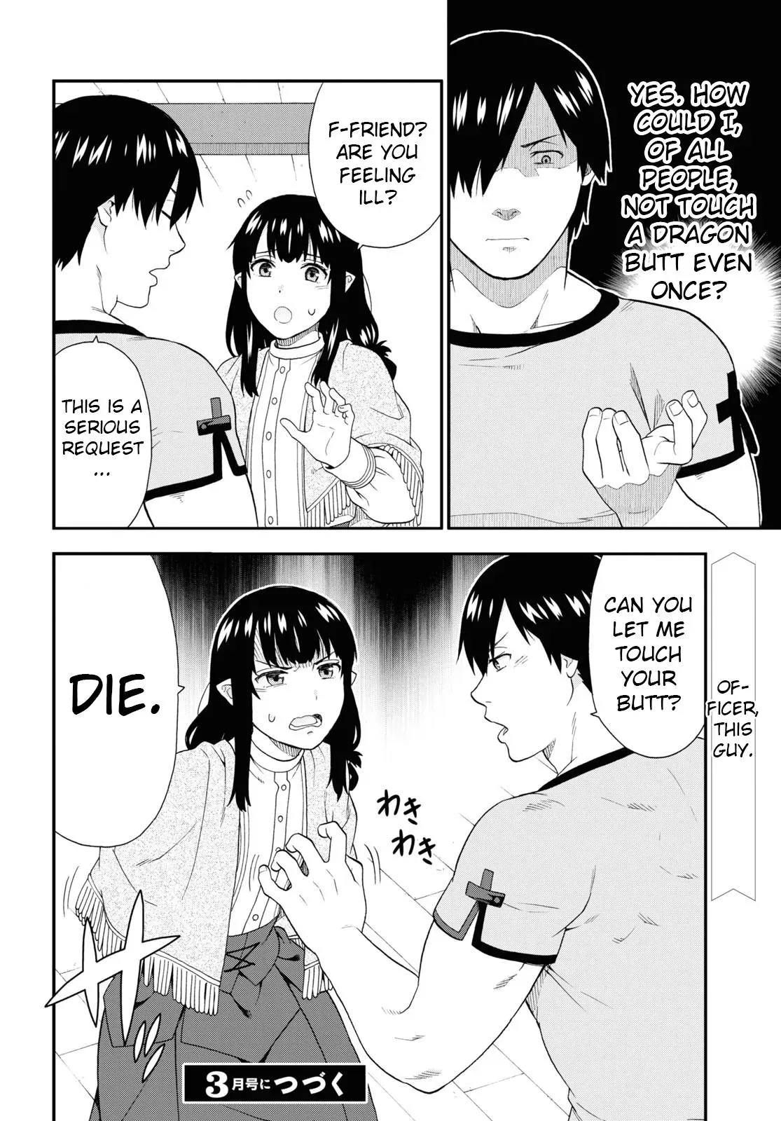 Read Kemonomichi chapter 48 image 21 on Lezhin