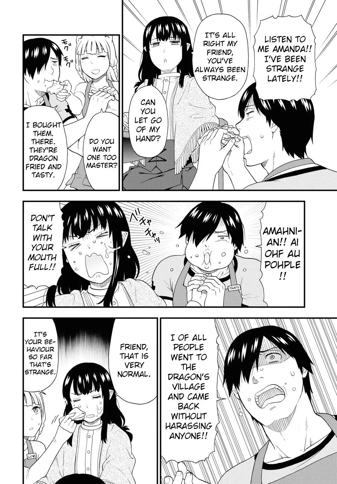 Read Kemonomichi chapter 48 image 3 on Lezhin