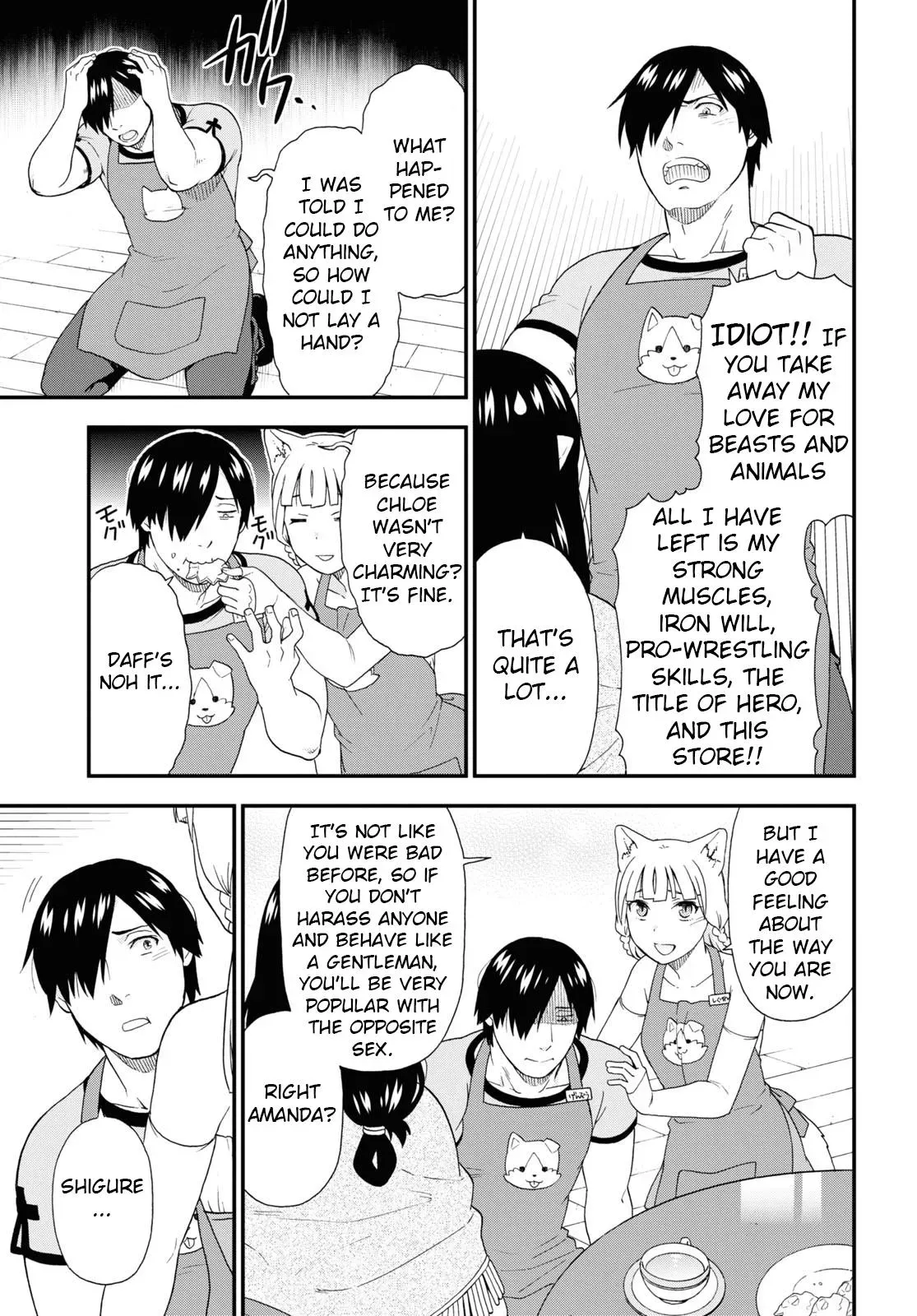 Read Kemonomichi chapter 48 image 4 on Lezhin