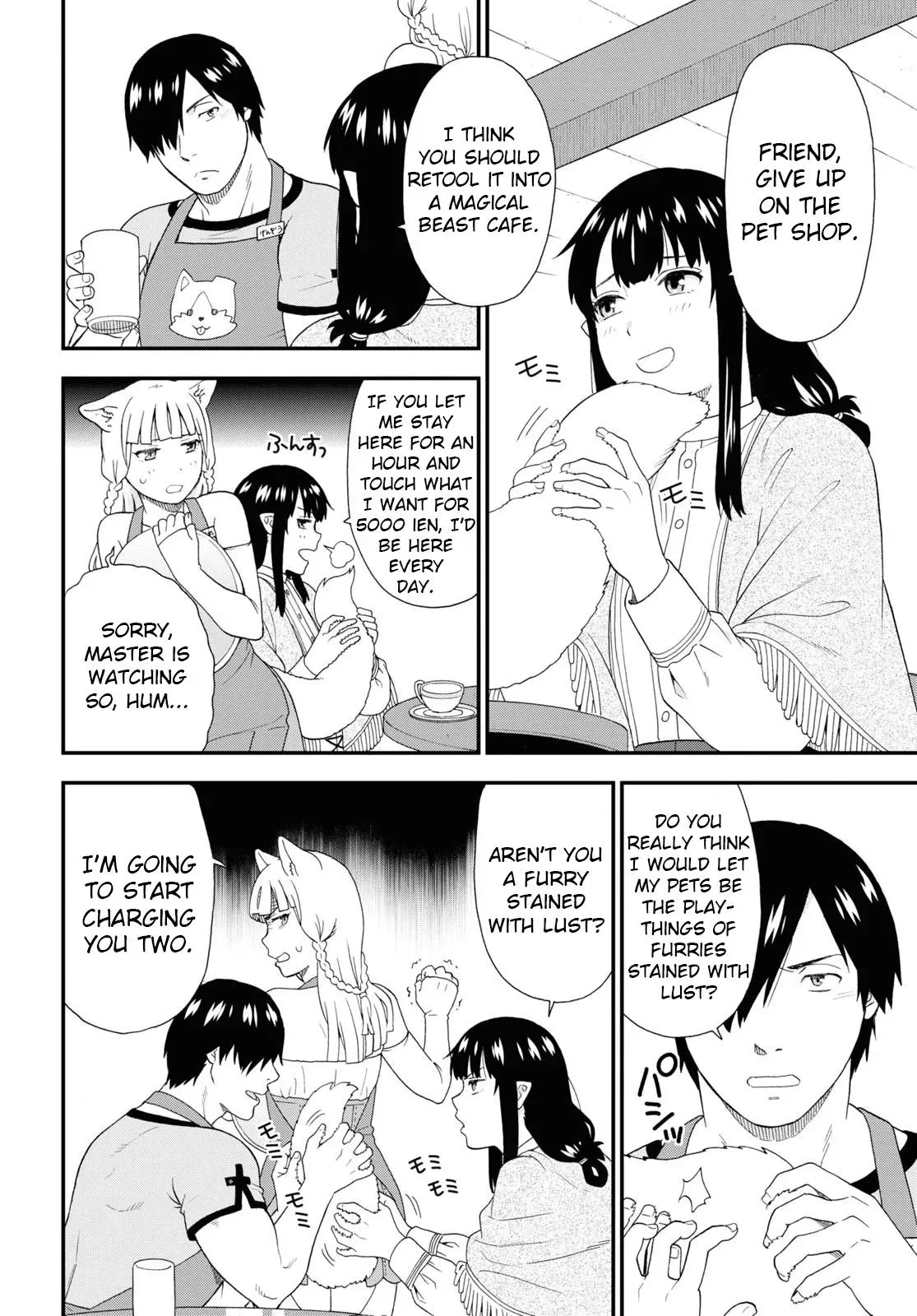 Read Kemonomichi chapter 48 image 9 on Lezhin