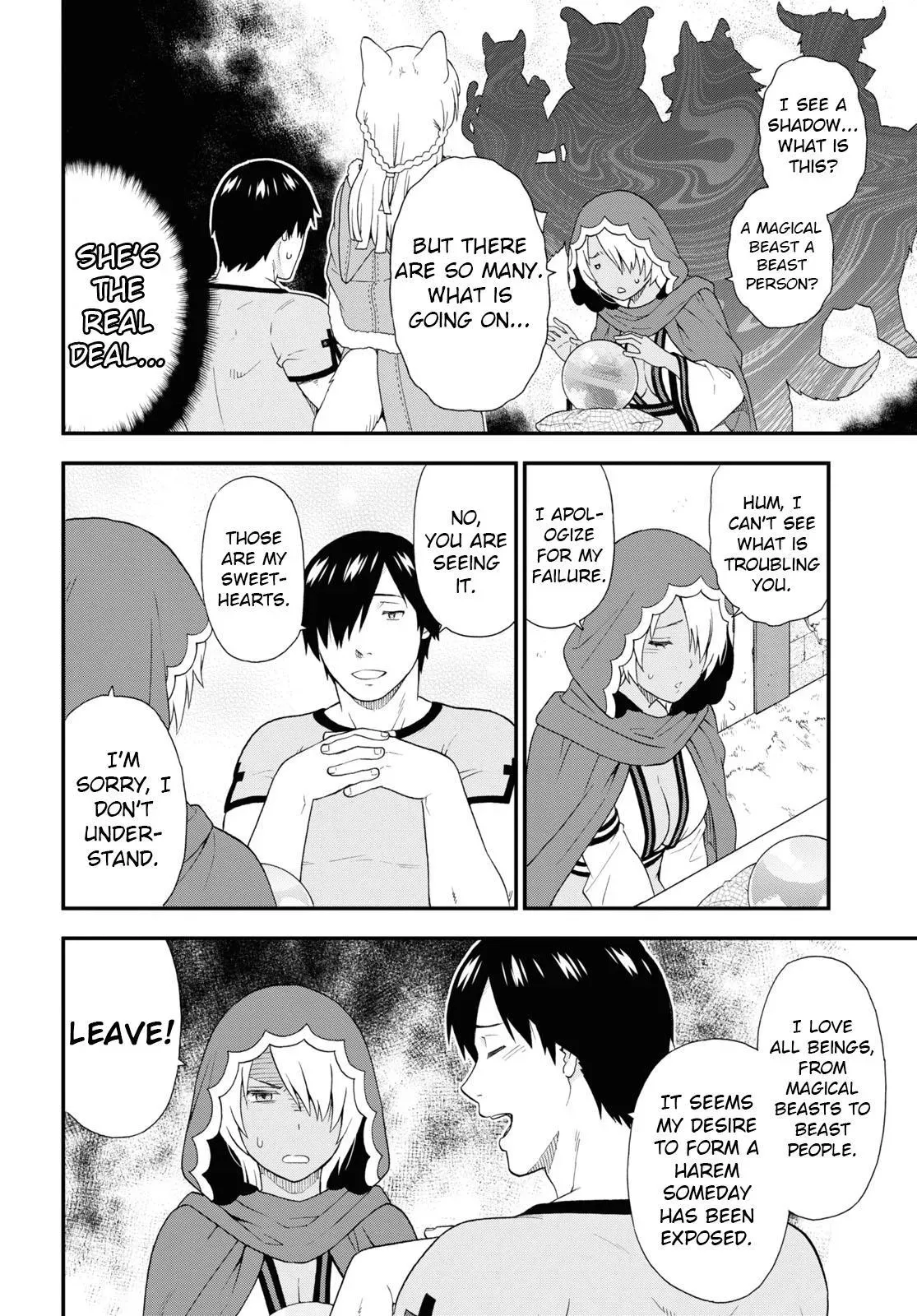 Read Kemonomichi chapter 49 image 11 on Lezhin