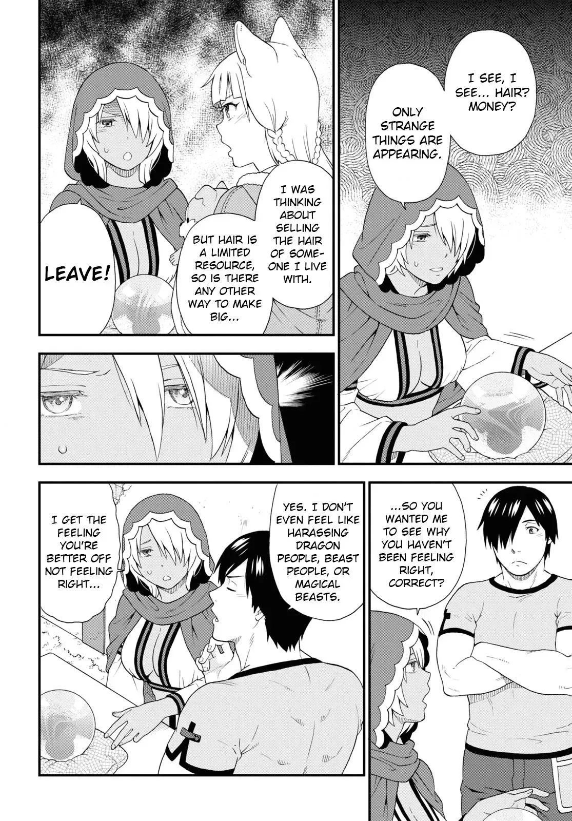 Read Kemonomichi chapter 49 image 13 on Lezhin