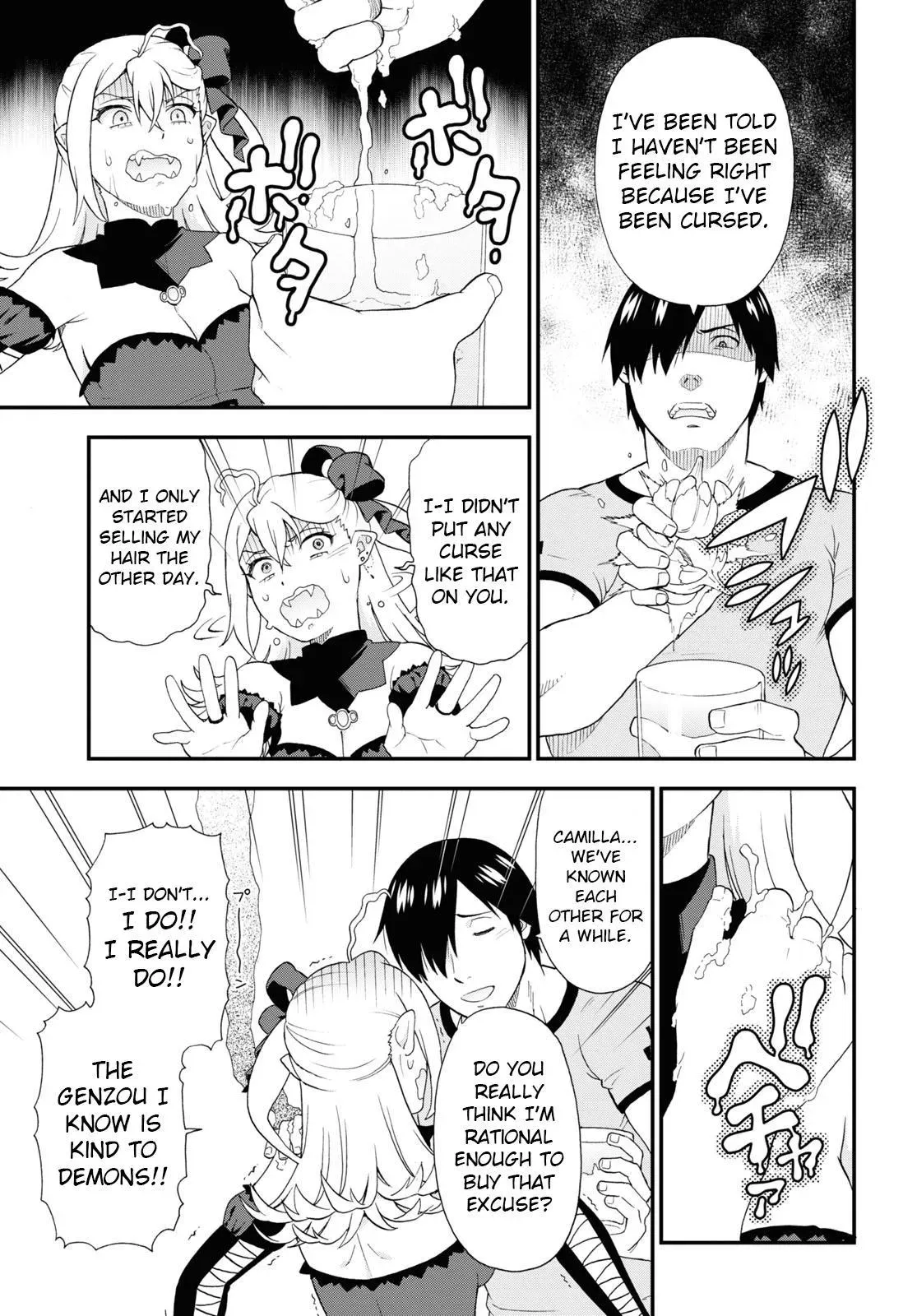 Read Kemonomichi chapter 49 image 16 on Lezhin