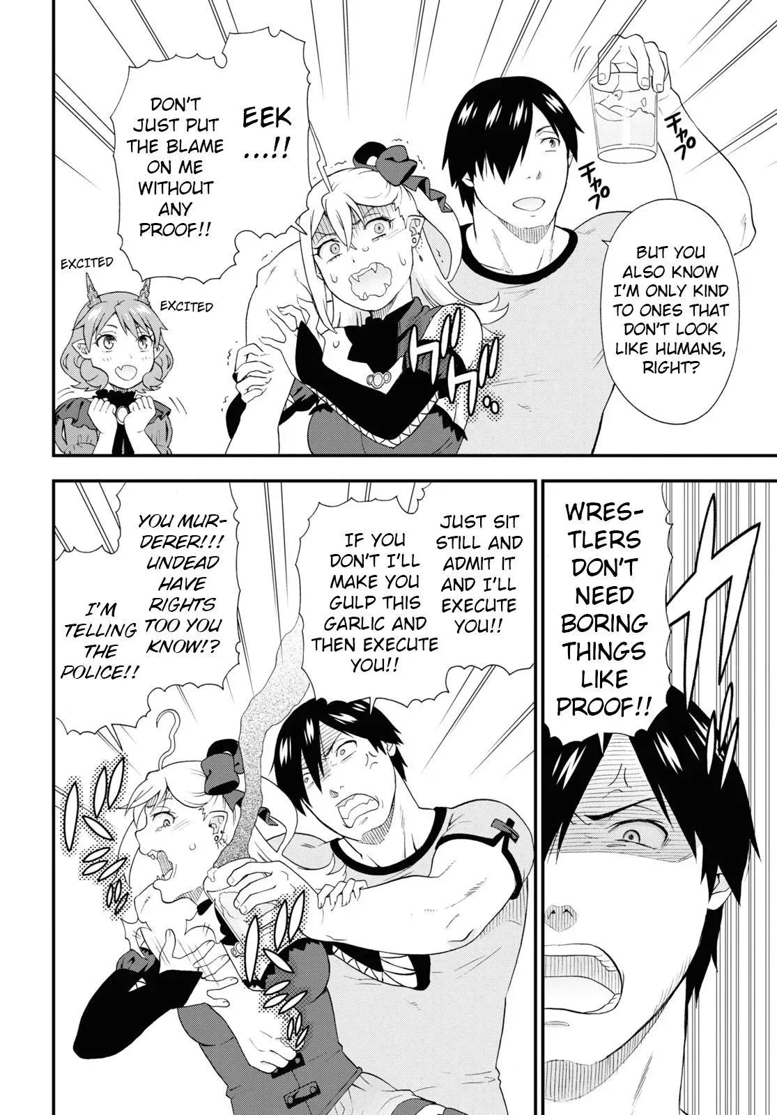 Read Kemonomichi chapter 49 image 17 on Lezhin