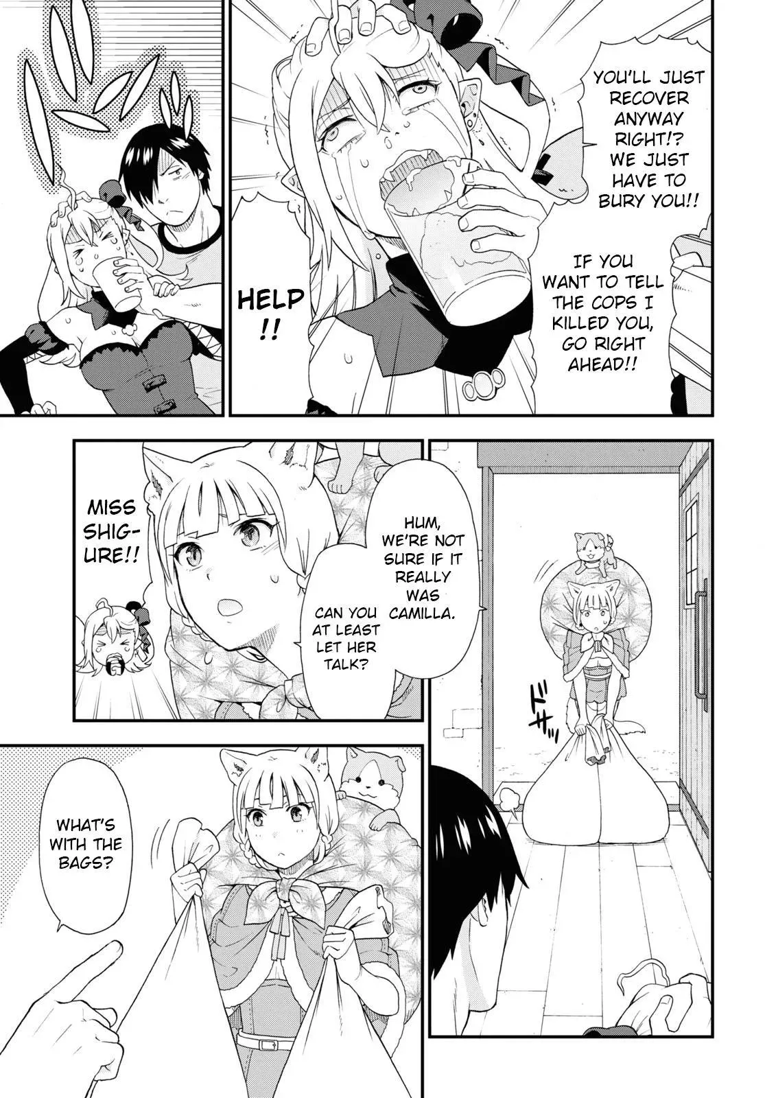 Read Kemonomichi chapter 49 image 18 on Lezhin