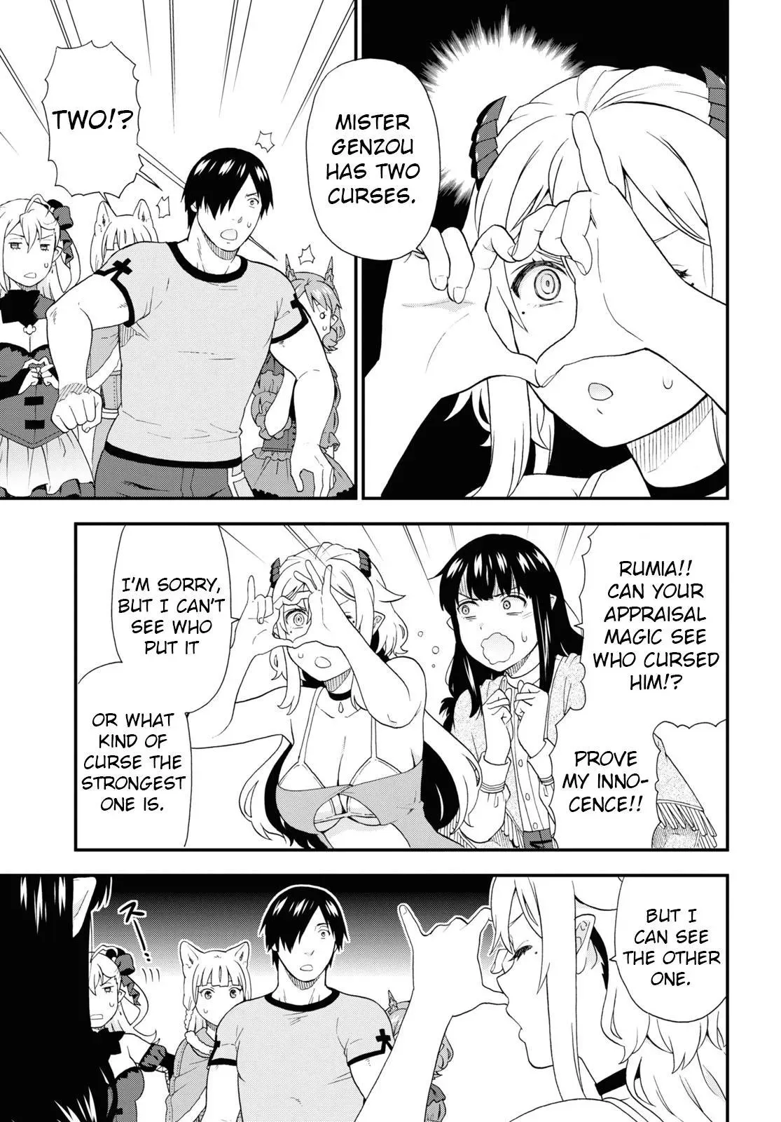 Read Kemonomichi chapter 49 image 24 on Lezhin