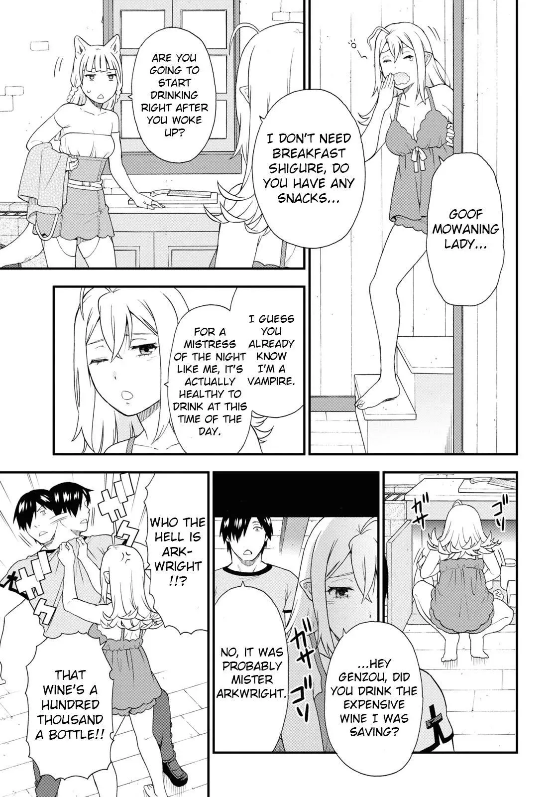 Read Kemonomichi chapter 49 image 4 on Lezhin