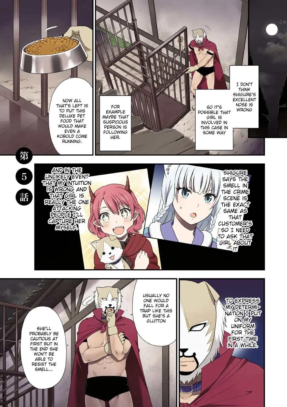 Read Kemonomichi chapter 5 image 1 on Lezhin