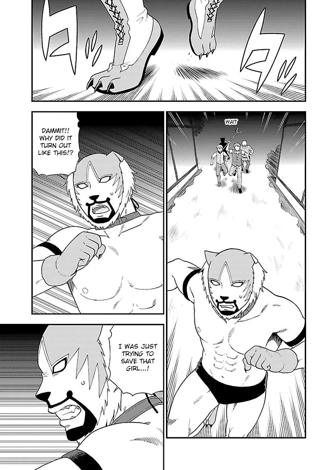 Read Kemonomichi chapter 5 image 11 on Lezhin