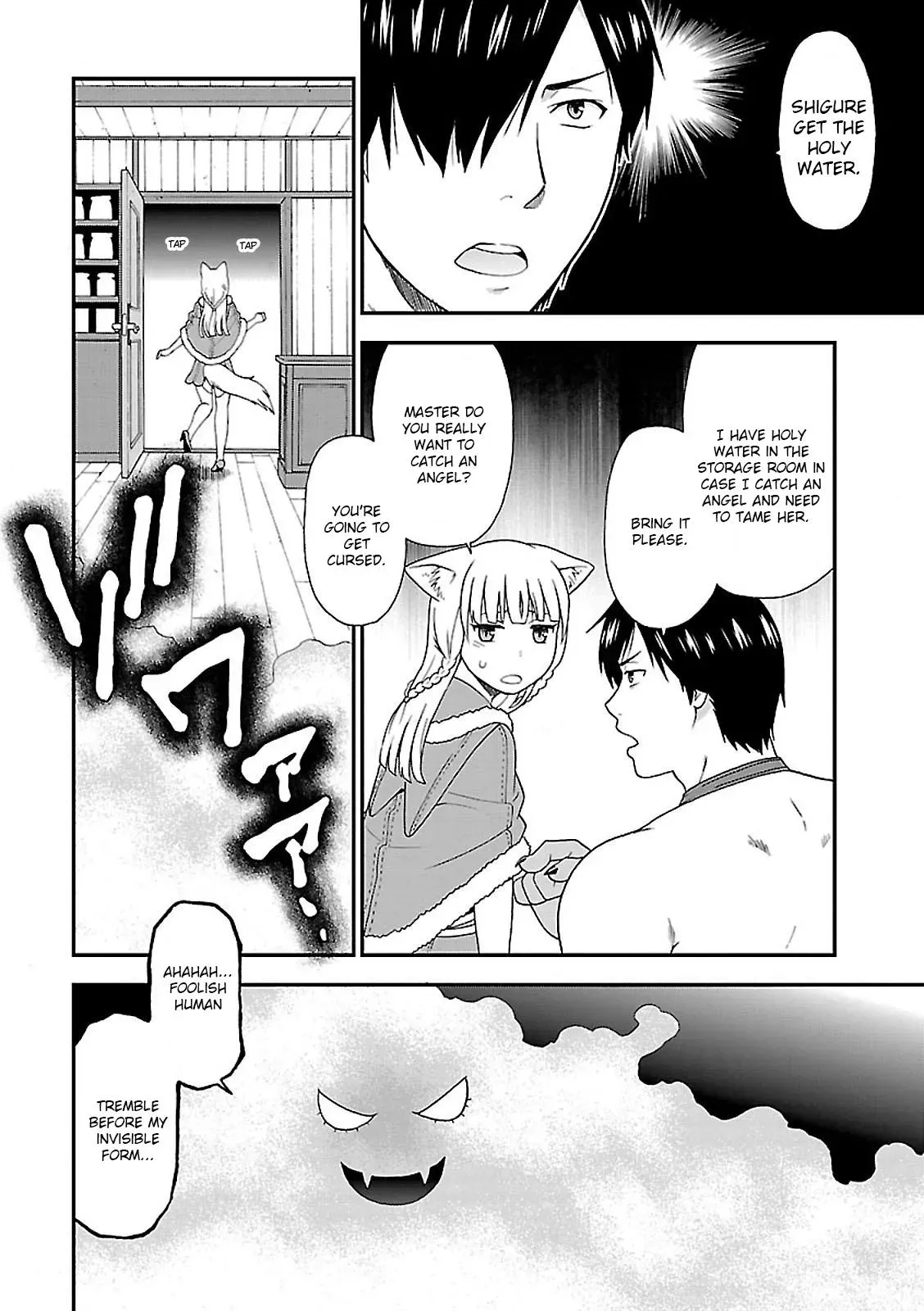 Read Kemonomichi chapter 5 image 30 on Lezhin