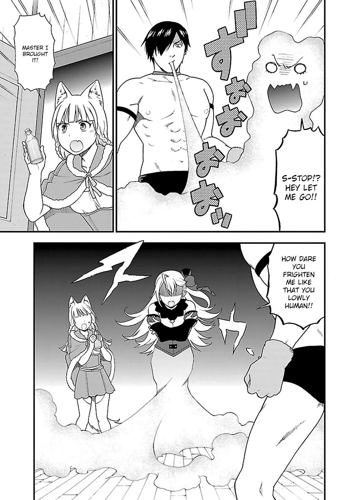 Read Kemonomichi chapter 5 image 31 on Lezhin