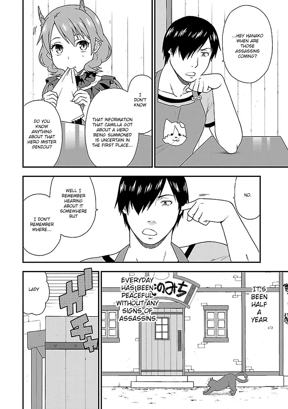 Read Kemonomichi chapter 5 image 46 on Lezhin