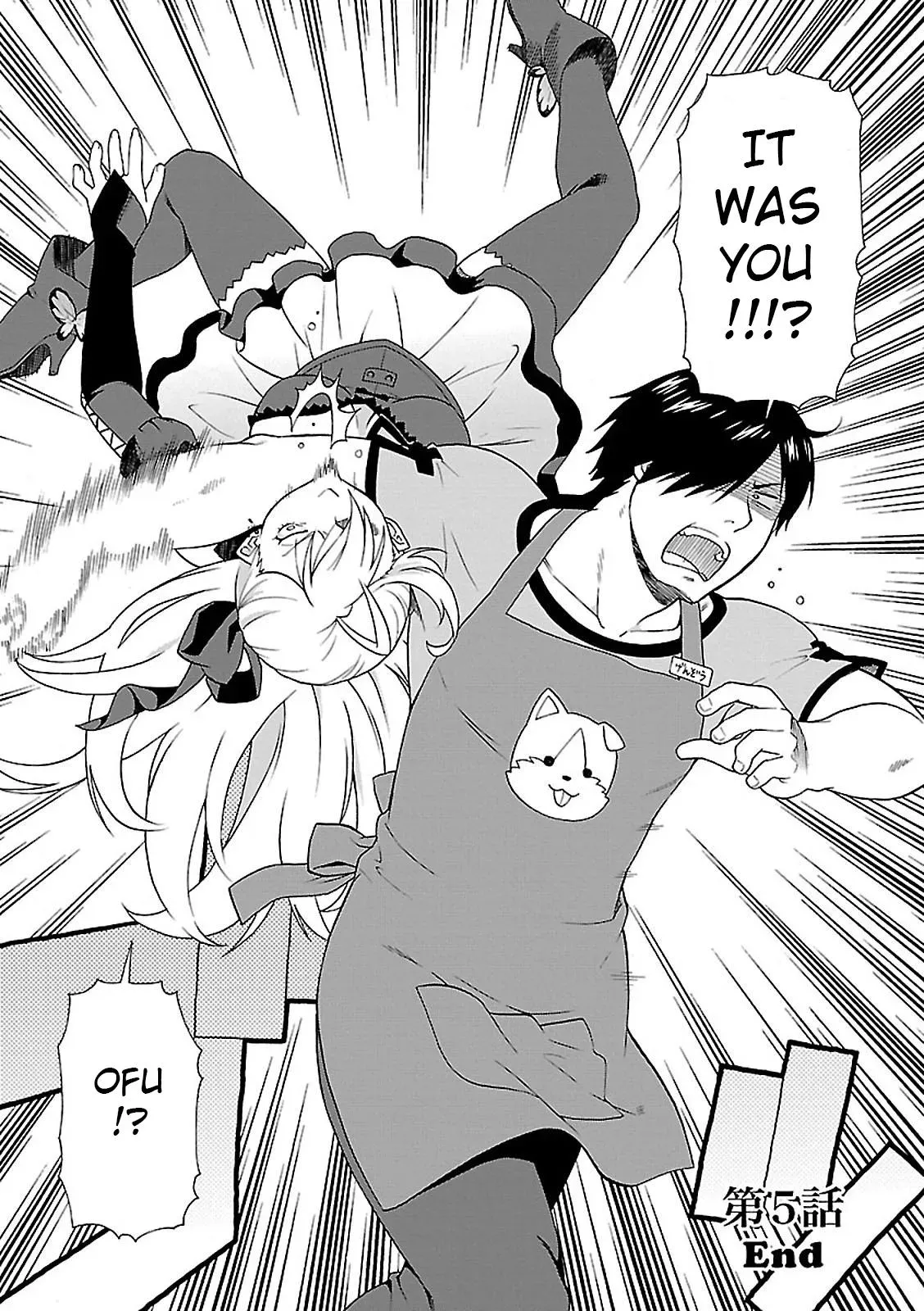 Read Kemonomichi chapter 5 image 50 on Lezhin