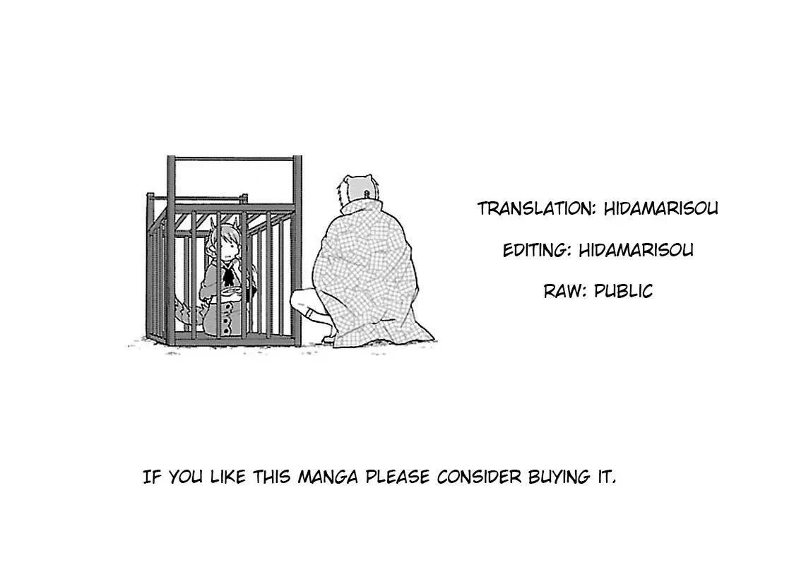 Read Kemonomichi chapter 5 image 53 on Lezhin