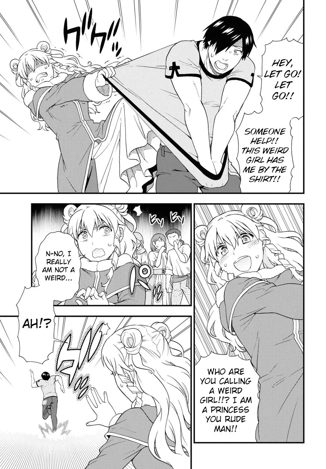 Read Kemonomichi chapter 50 image 12 on Lezhin