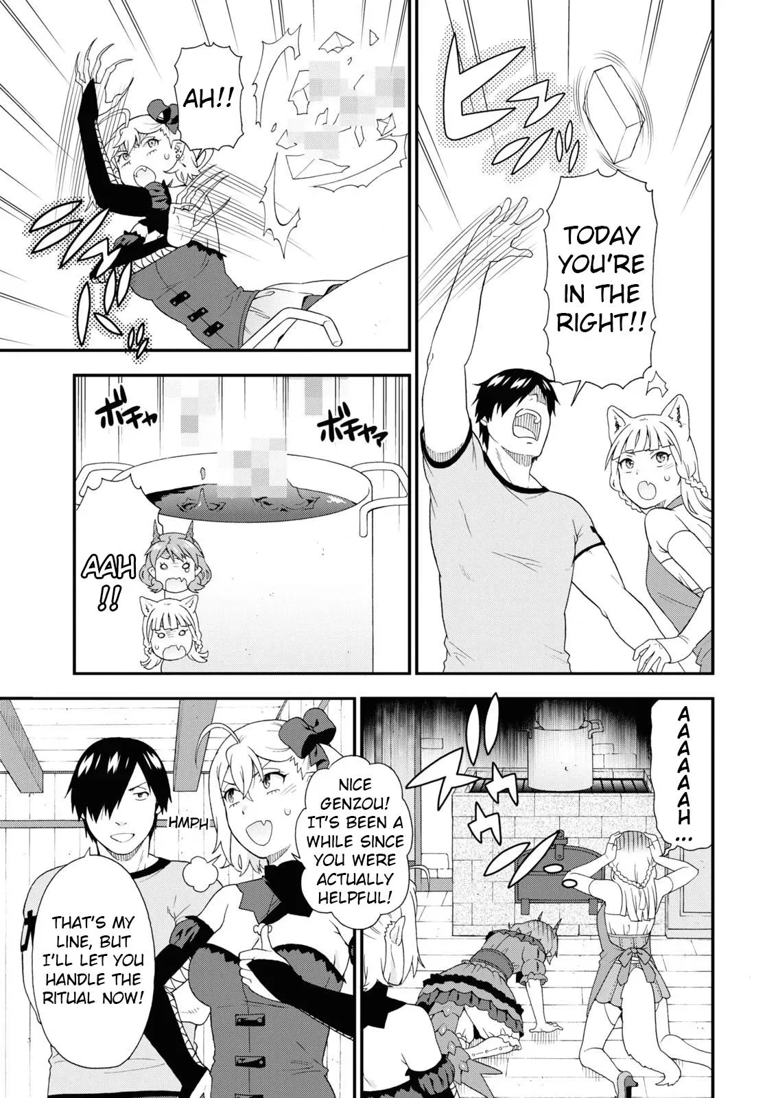 Read Kemonomichi chapter 50 image 16 on Lezhin