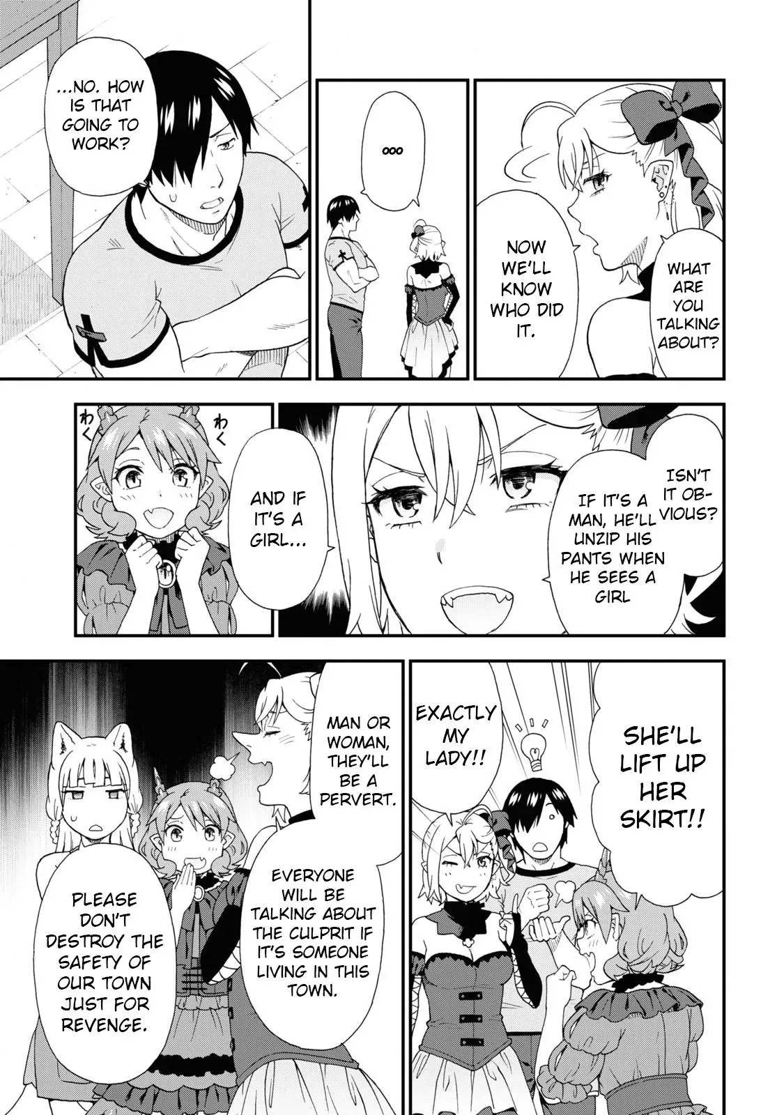 Read Kemonomichi chapter 50 image 20 on Lezhin