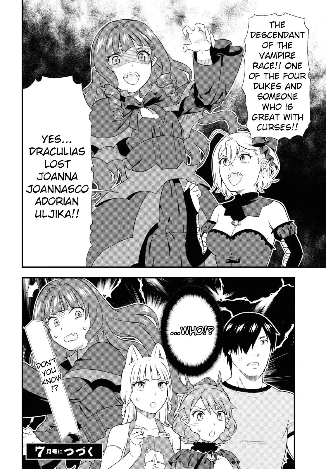 Read Kemonomichi chapter 50 image 23 on Lezhin