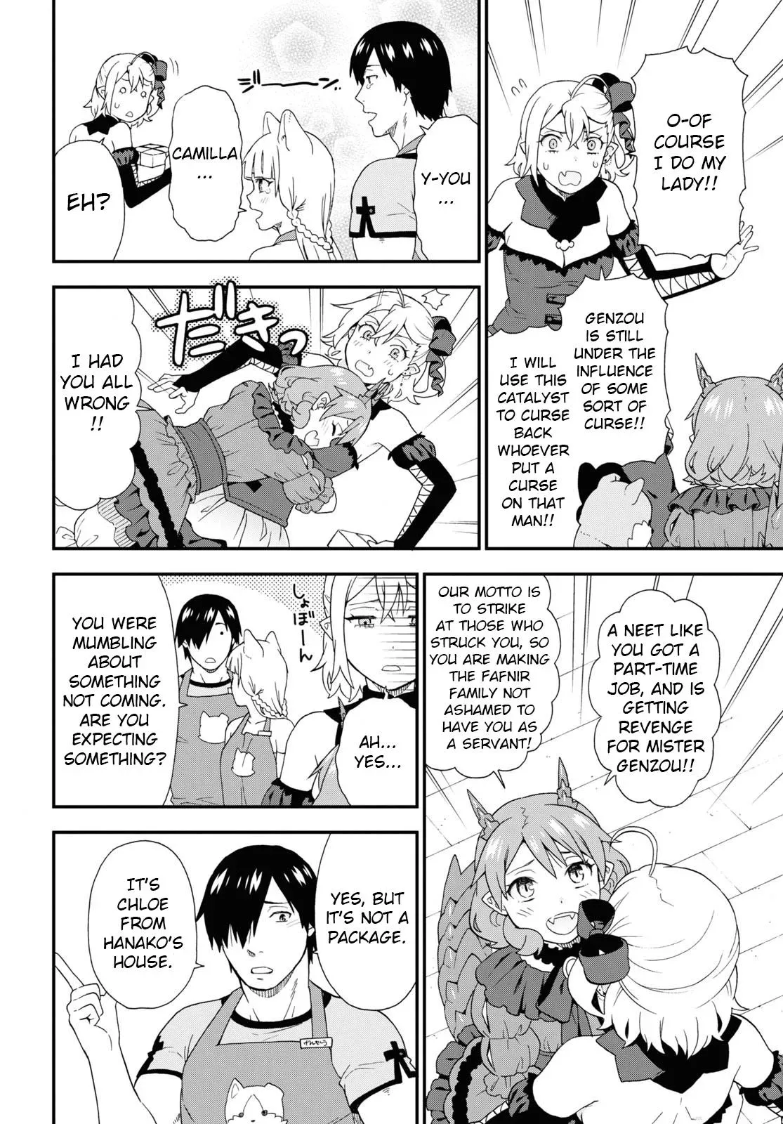 Read Kemonomichi chapter 50 image 5 on Lezhin