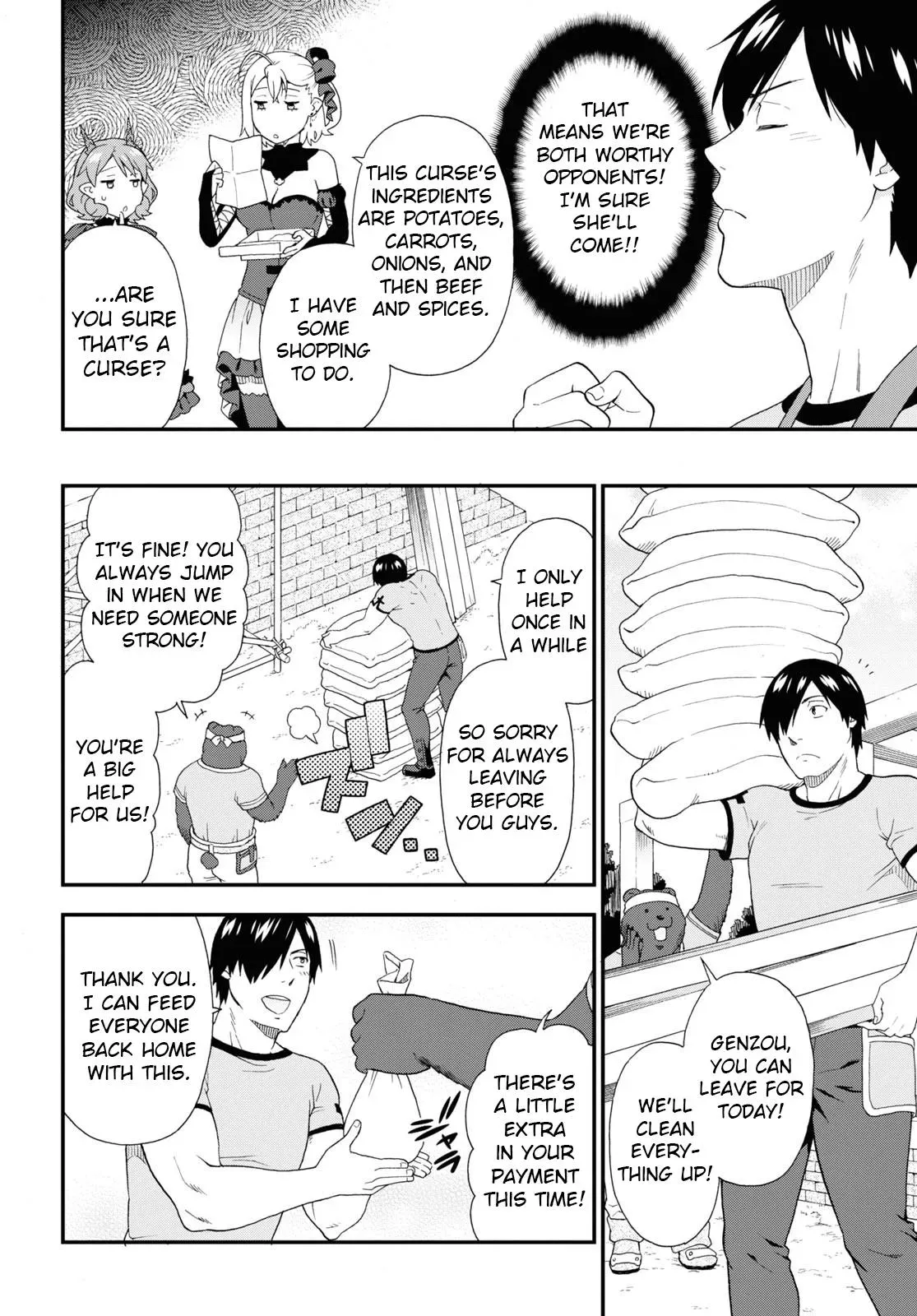 Read Kemonomichi chapter 50 image 7 on Lezhin