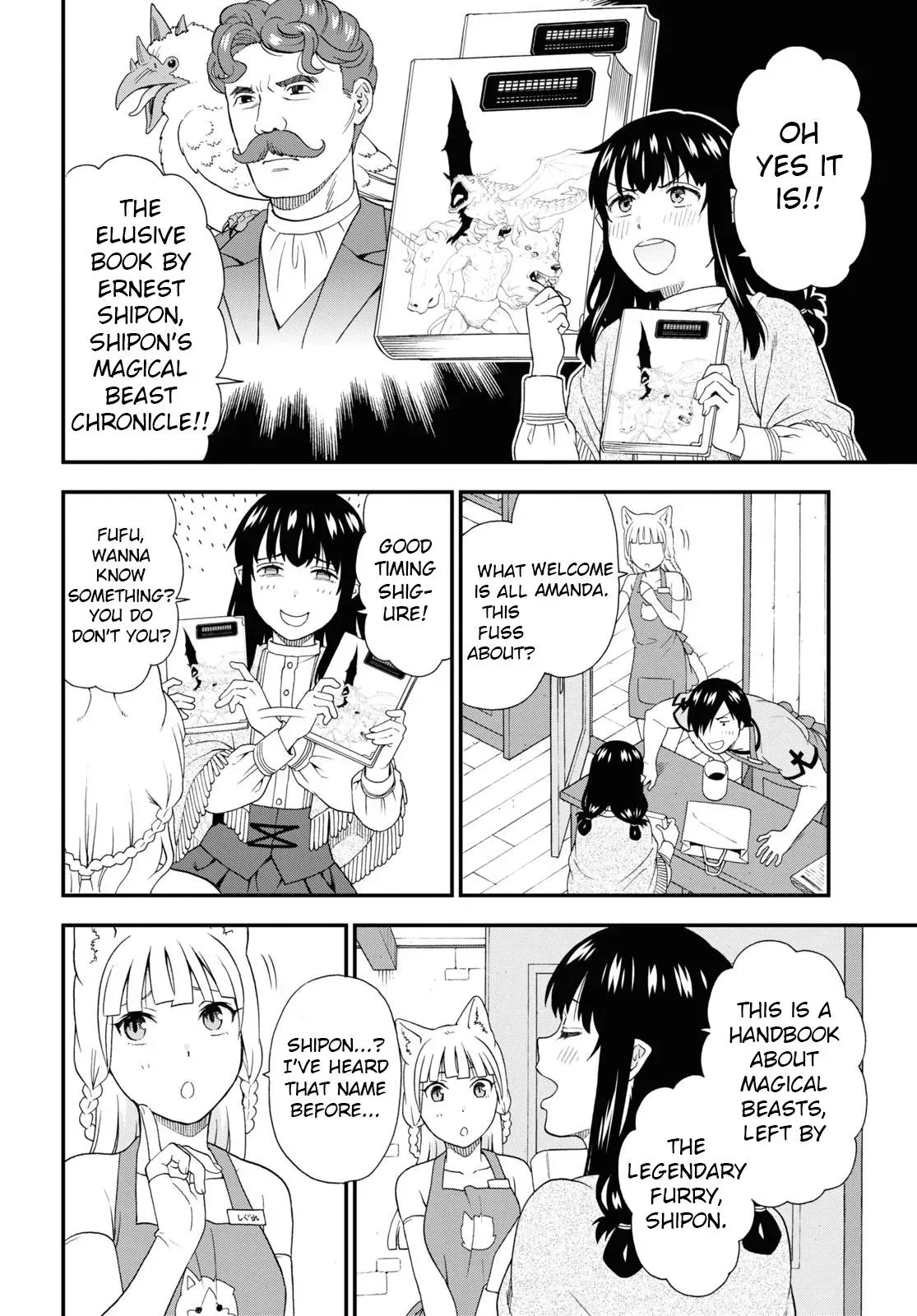 Read Kemonomichi chapter 51 image 16 on Lezhin