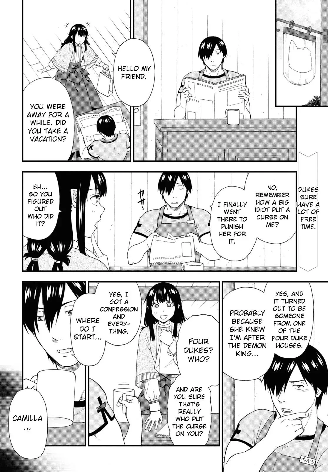 Read Kemonomichi chapter 51 image 2 on Lezhin