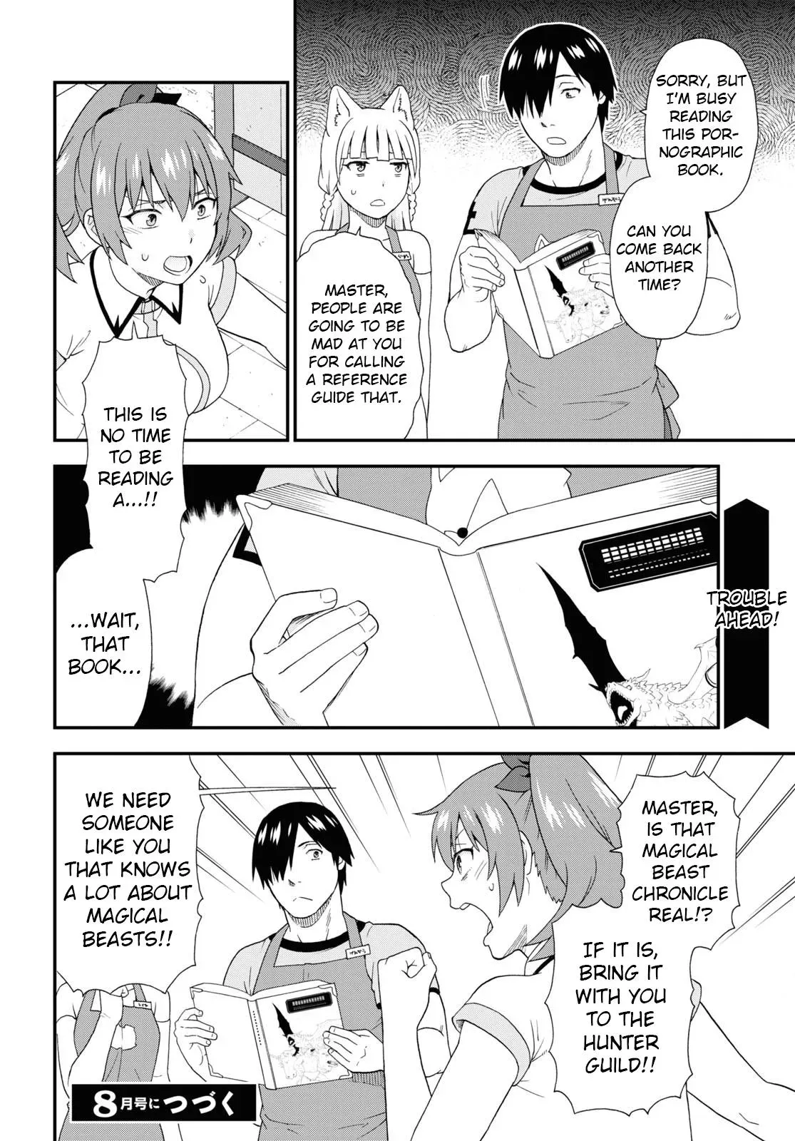 Read Kemonomichi chapter 51 image 24 on Lezhin