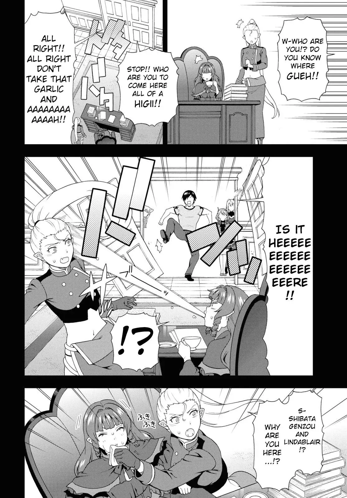 Read Kemonomichi chapter 51 image 8 on Lezhin