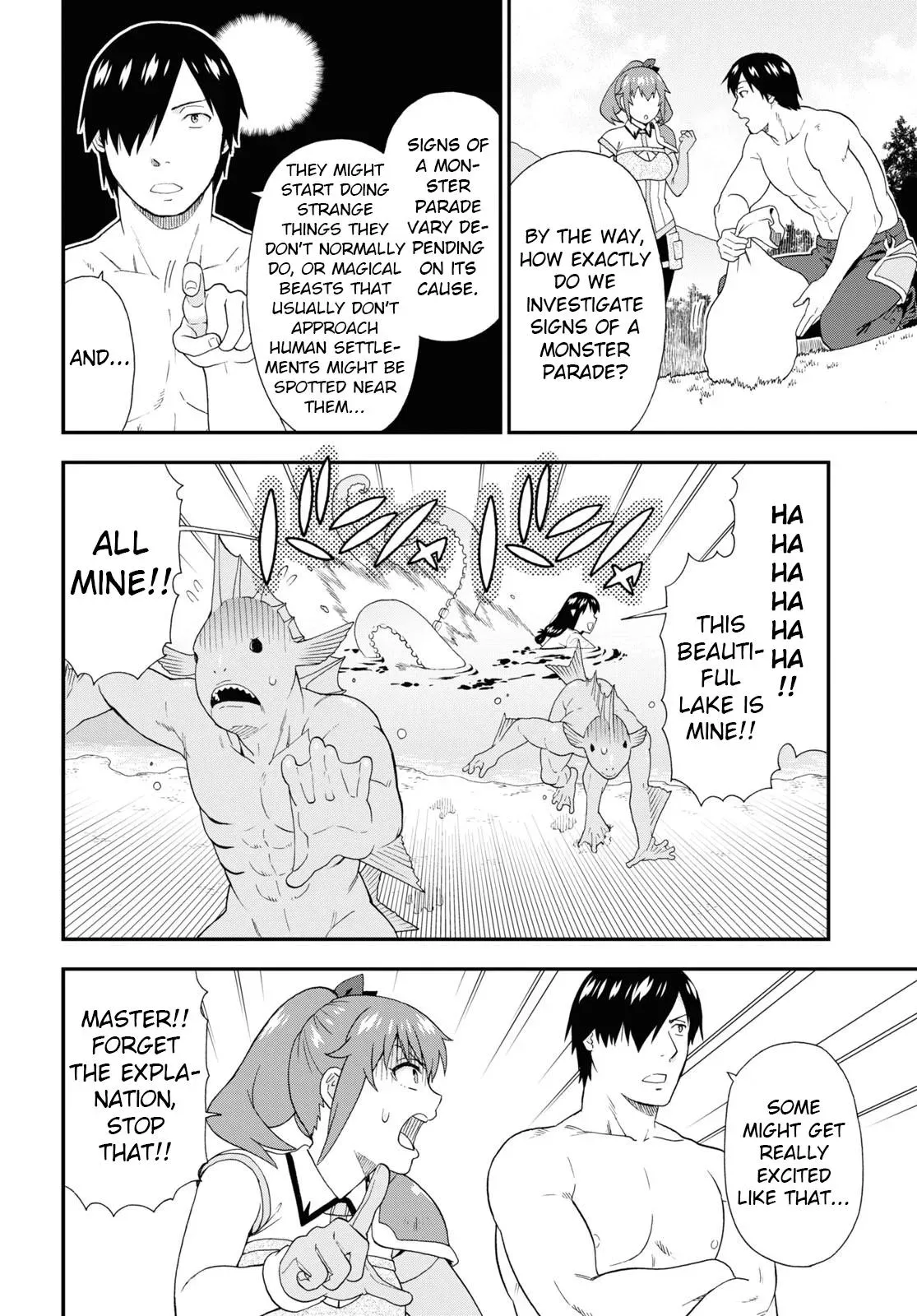 Read Kemonomichi chapter 52 image 13 on Lezhin