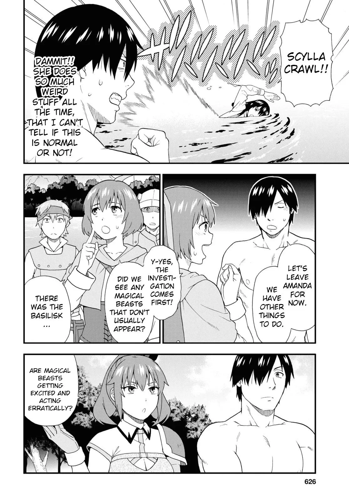 Read Kemonomichi chapter 52 image 15 on Lezhin