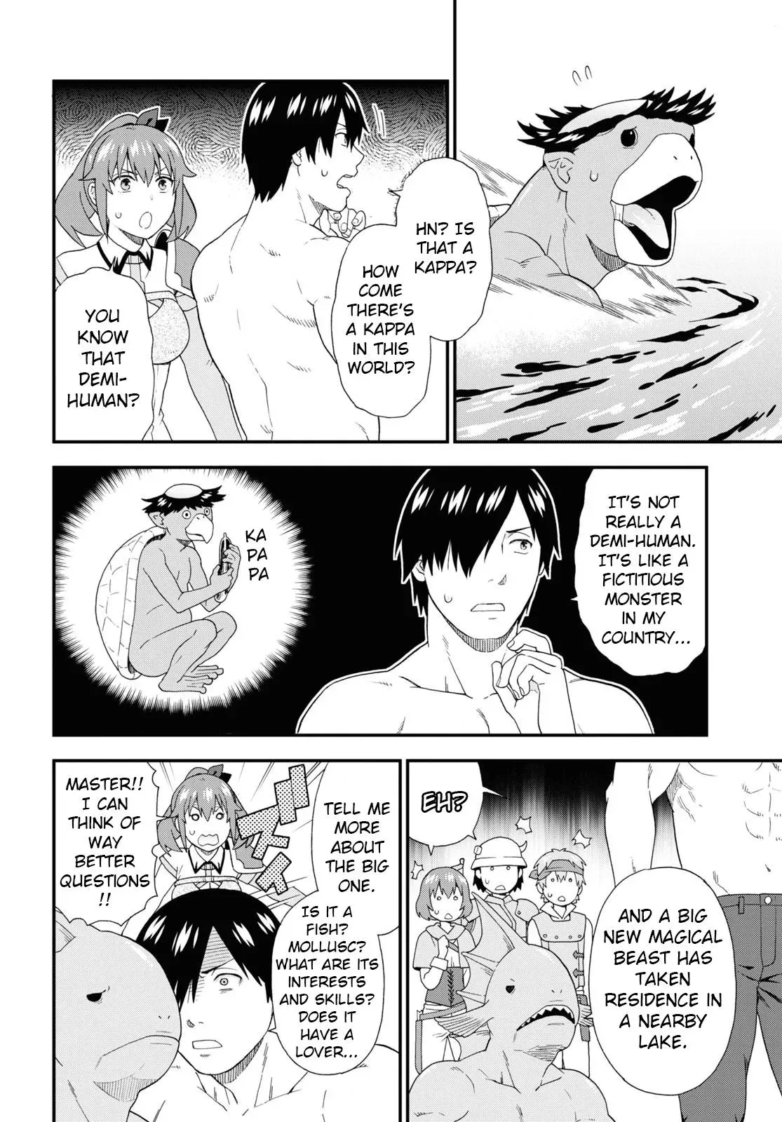 Read Kemonomichi chapter 52 image 19 on Lezhin