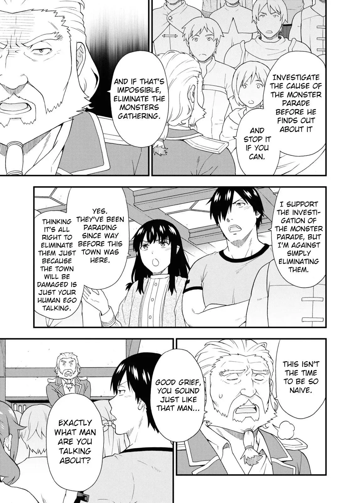 Read Kemonomichi chapter 52 image 2 on Lezhin