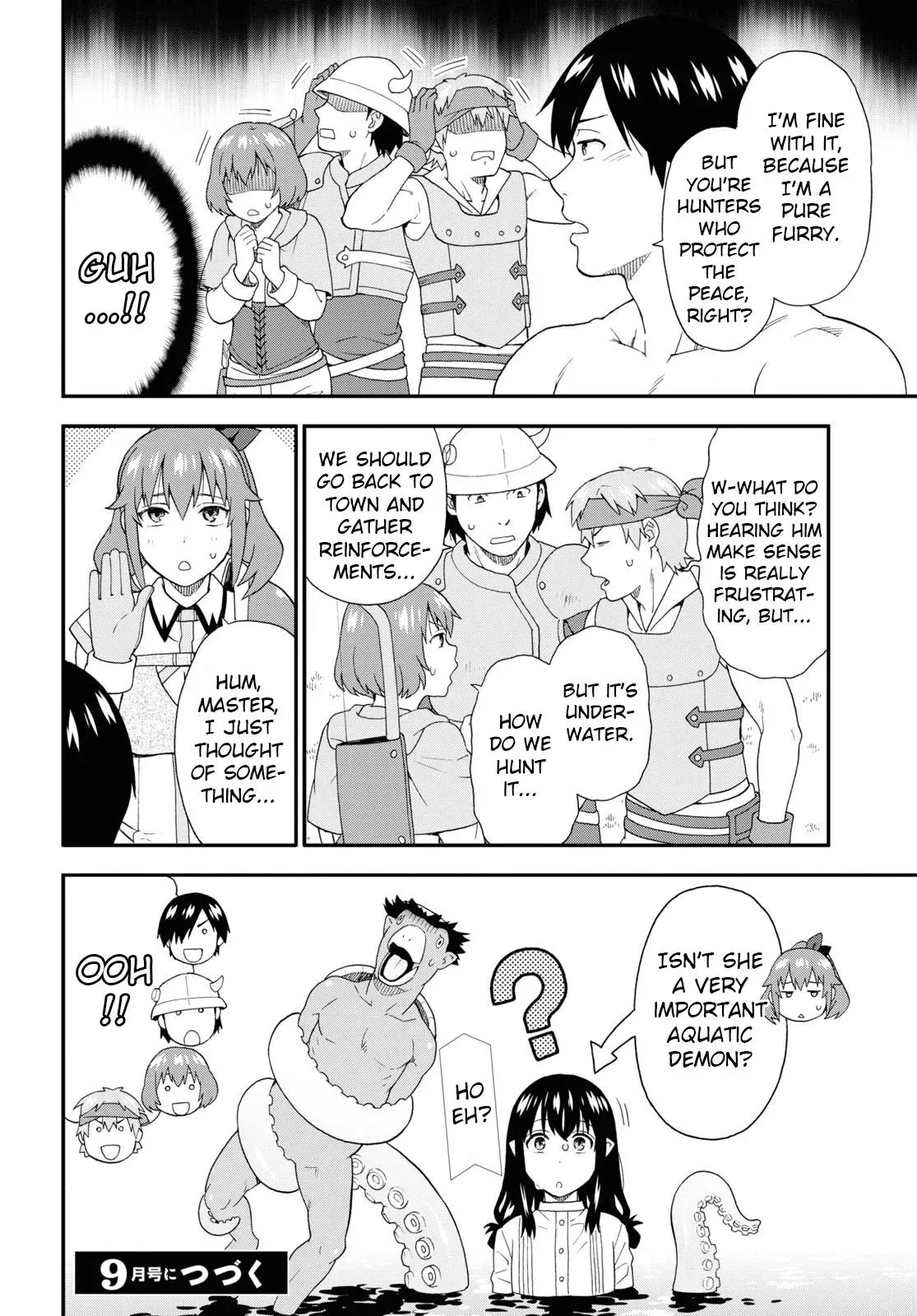 Read Kemonomichi chapter 52 image 21 on Lezhin