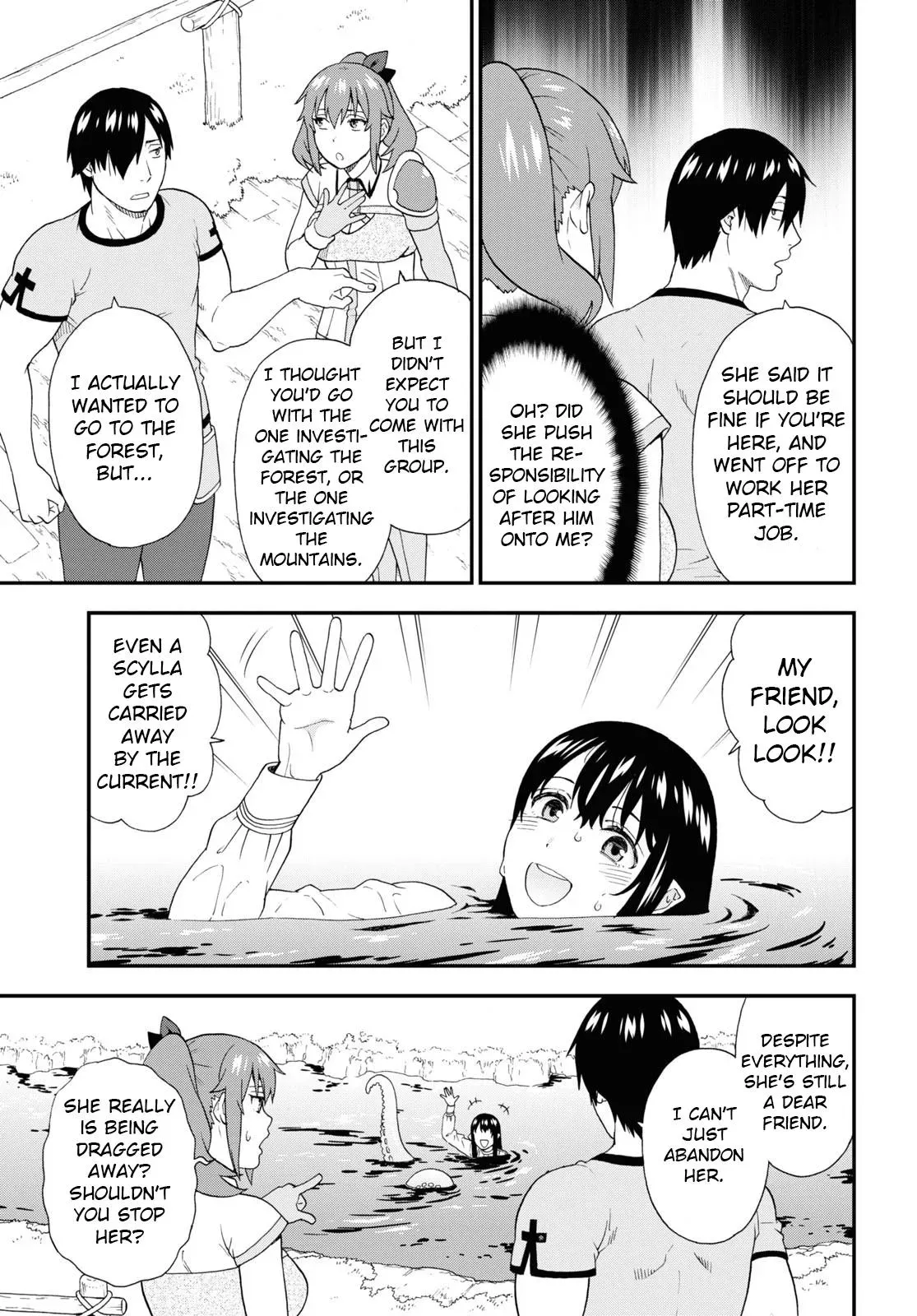 Read Kemonomichi chapter 52 image 8 on Lezhin