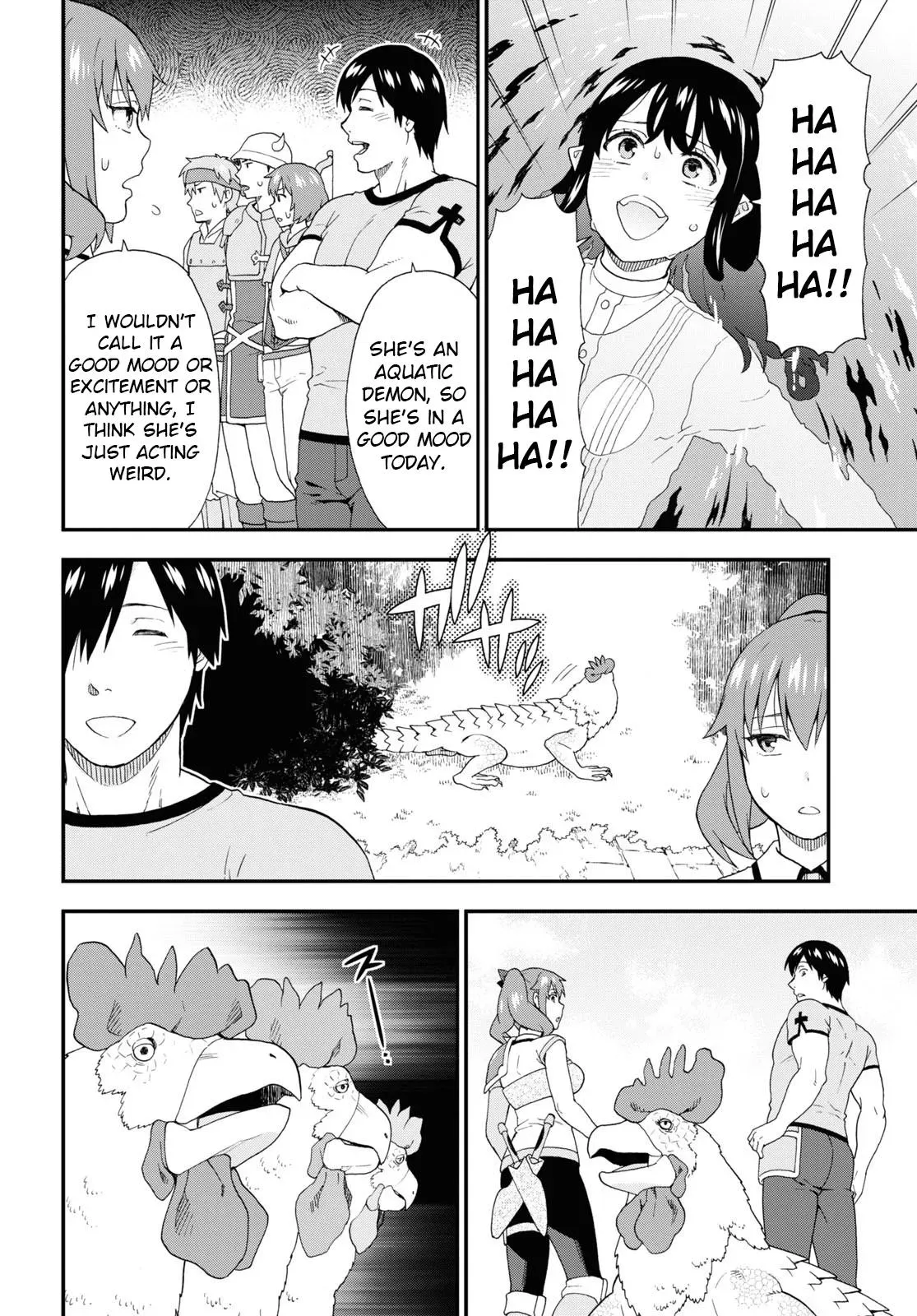 Read Kemonomichi chapter 52 image 9 on Lezhin