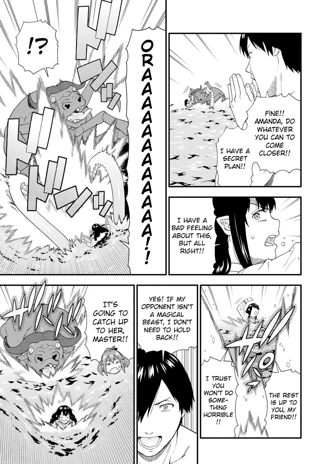 Read Kemonomichi chapter 53 image 10 on Lezhin