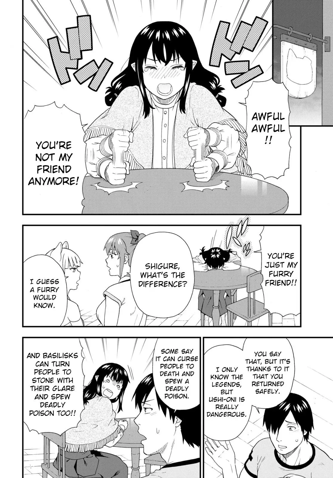 Read Kemonomichi chapter 53 image 12 on Lezhin