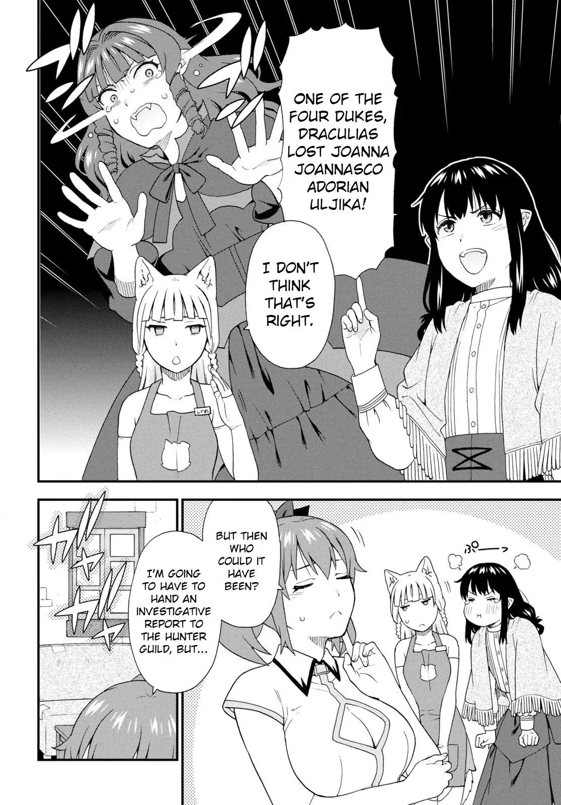 Read Kemonomichi chapter 53 image 16 on Lezhin