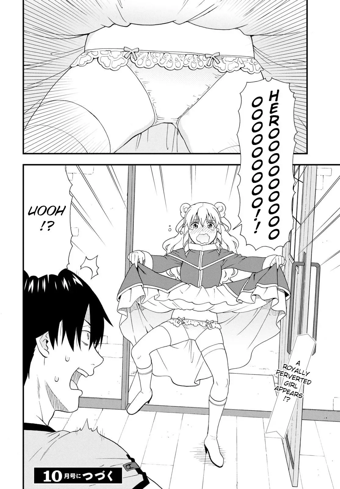 Read Kemonomichi chapter 53 image 18 on Lezhin