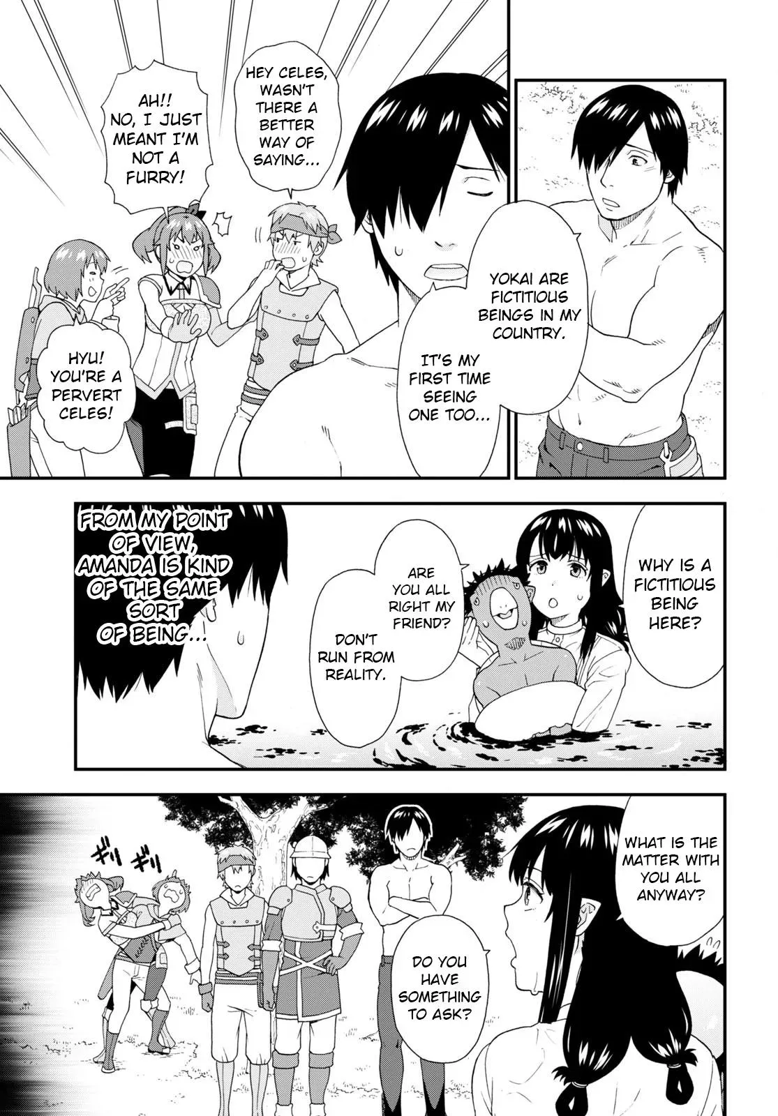 Read Kemonomichi chapter 53 image 2 on Lezhin