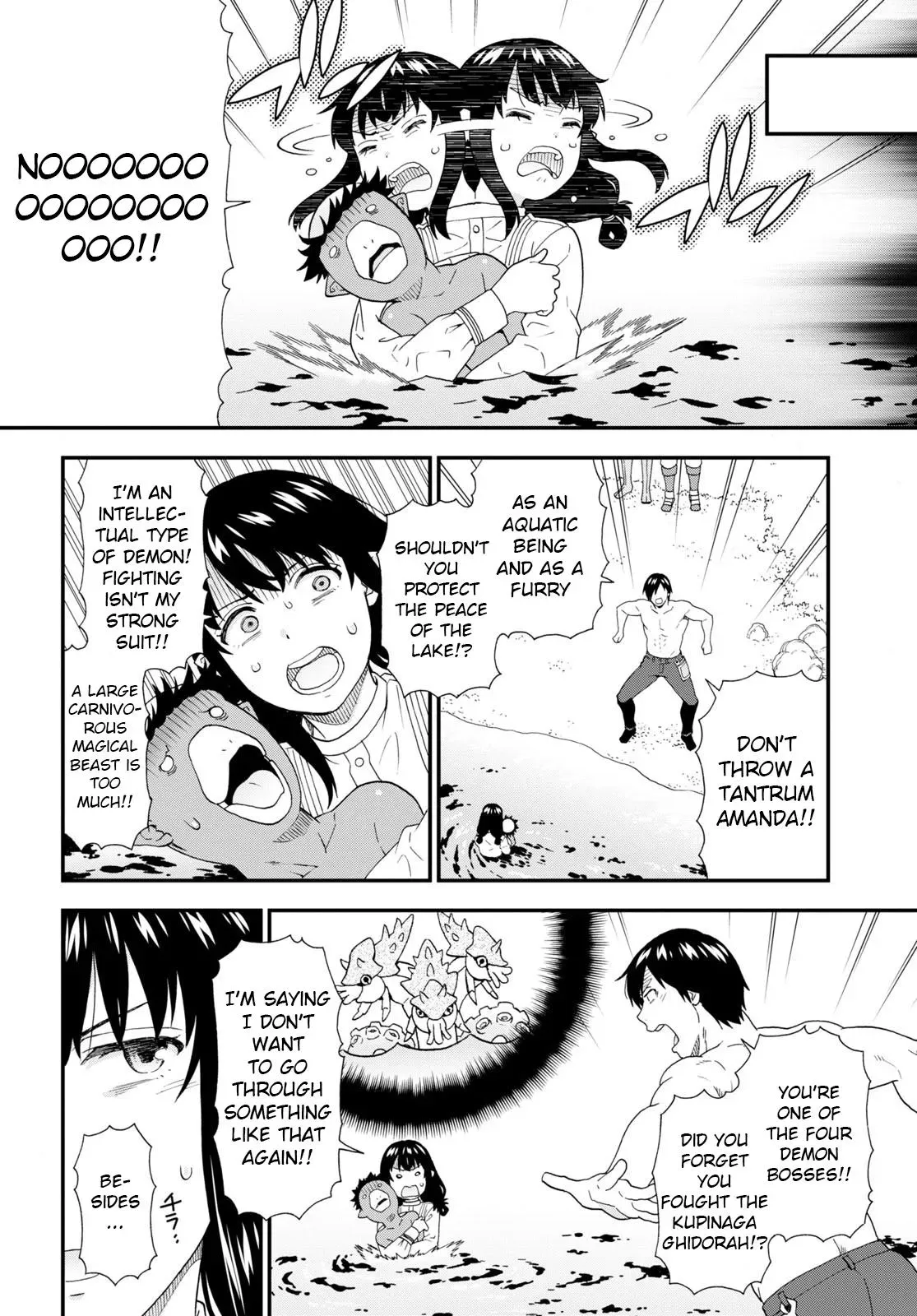 Read Kemonomichi chapter 53 image 3 on Lezhin