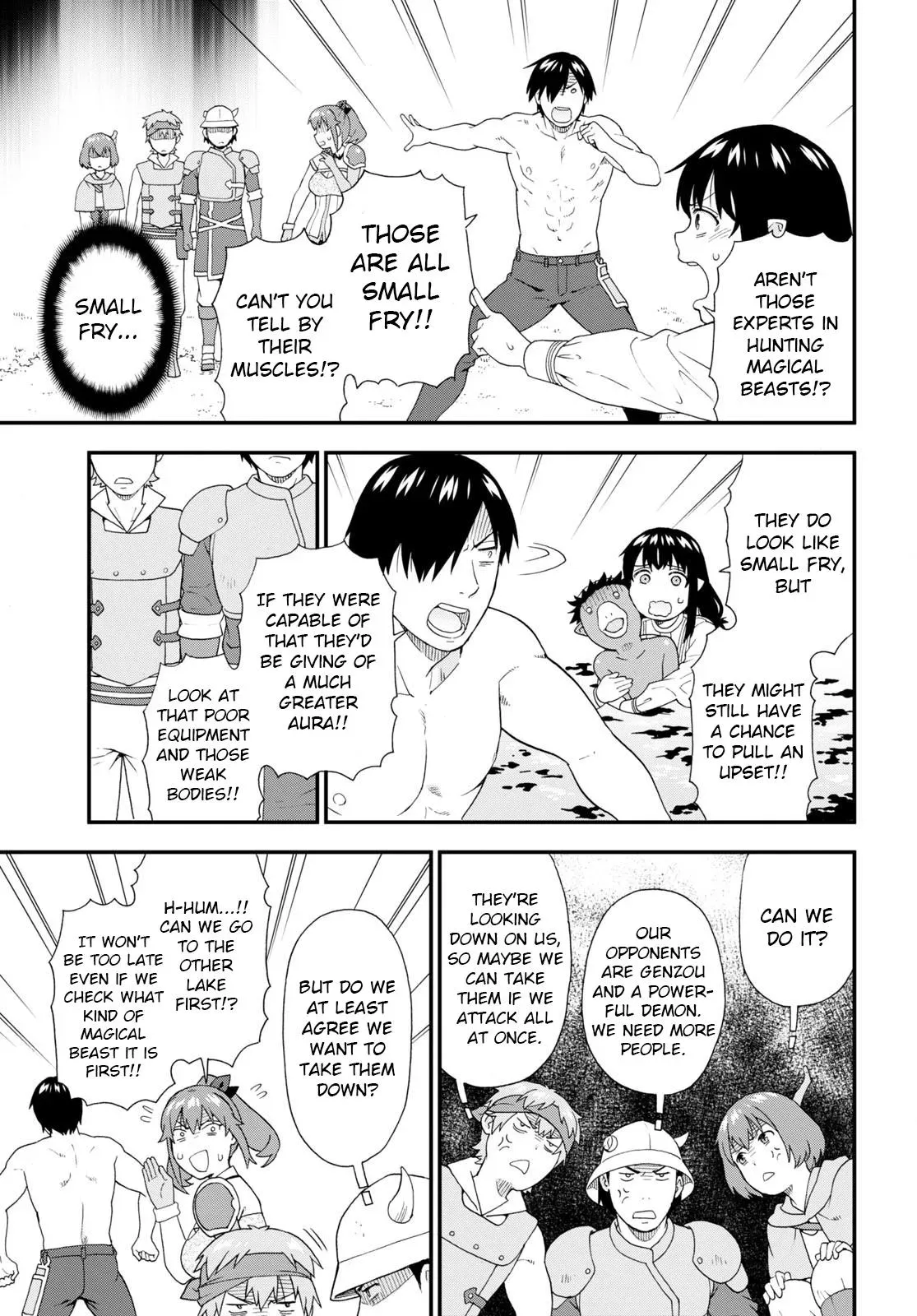 Read Kemonomichi chapter 53 image 4 on Lezhin