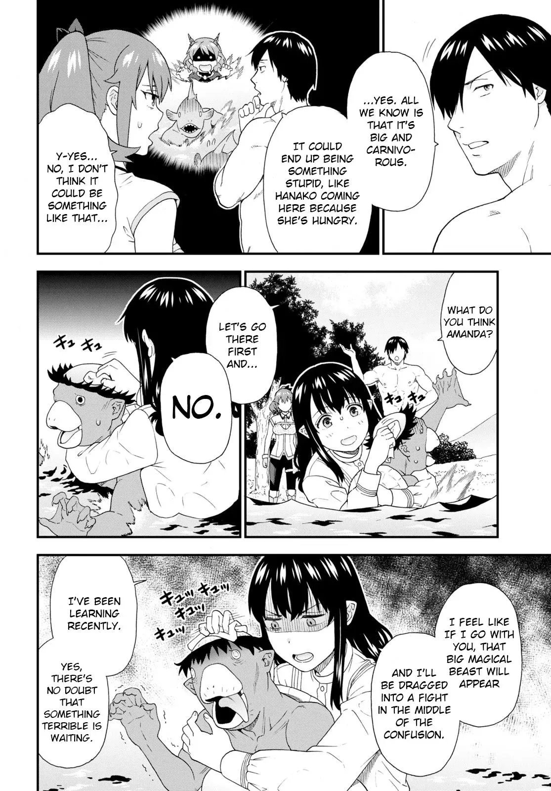 Read Kemonomichi chapter 53 image 5 on Lezhin